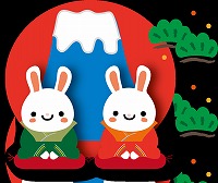 S-i_usagi63 S-i_usagi63