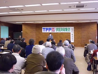 S-２／２６ＴＰＰ学習会綾部