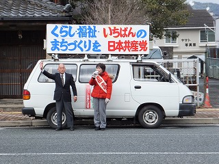 S-宣伝福知山