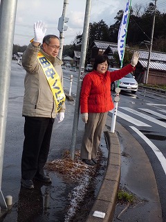 S-３／２６峰山早朝宣伝