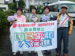 S-綾部平和行進 S-綾部平和行進