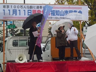 S-福知山集会３