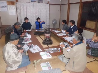 S-１１２１西方寺平懇談会