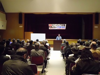 S-３１０Ｘバンド講演会