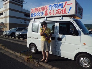 S-64宣伝2 S-64宣伝2