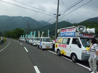 S-713TPP舞鶴 S-713TPP舞鶴