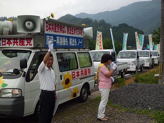 S-713TPP宣伝 S-713TPP宣伝