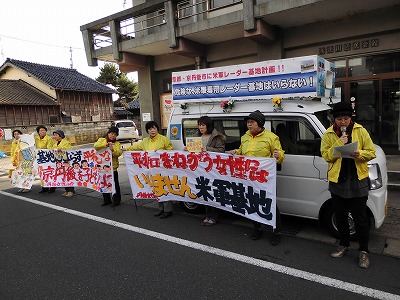 S-121女性の会朝も側 S-121女性の会朝も側